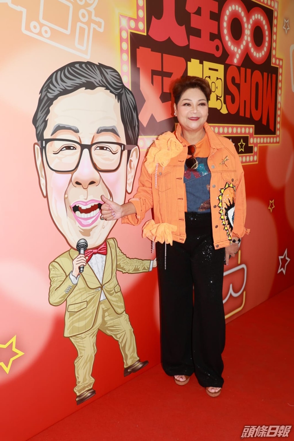 慶幸打了4針，故很快康復。